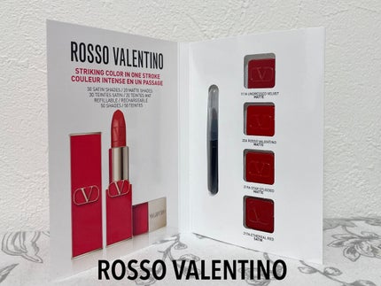 Vライター/ヴァレンティノ ビューティ/化粧下地を使ったクチコミ(4枚目)