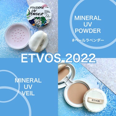 ミネラルUVベール-ETVOS×LEE IZUMIDA限定デザイン-/エトヴォス/プレストパウダーを使ったクチコミ（2枚目）