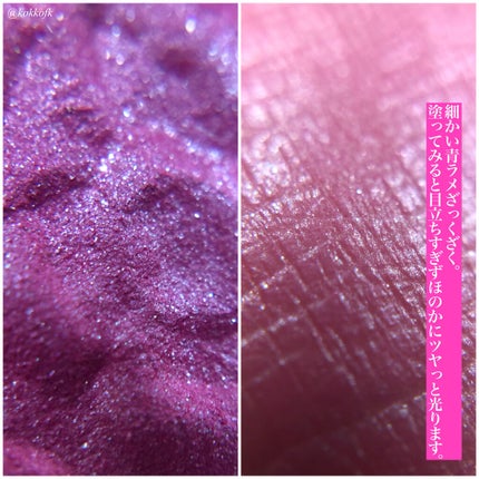 シマリング パウダー ブラッシュ/レ・メルヴェイユーズ ラデュレ/パウダーチークを使ったクチコミ(4枚目)