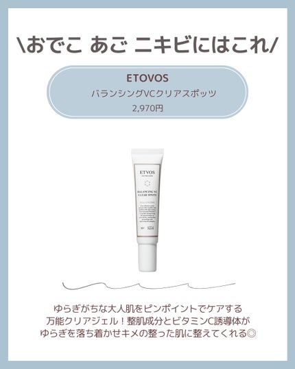 潤浸保湿 泡洗顔料/キュレル/泡洗顔を使ったクチコミ(3枚目)
