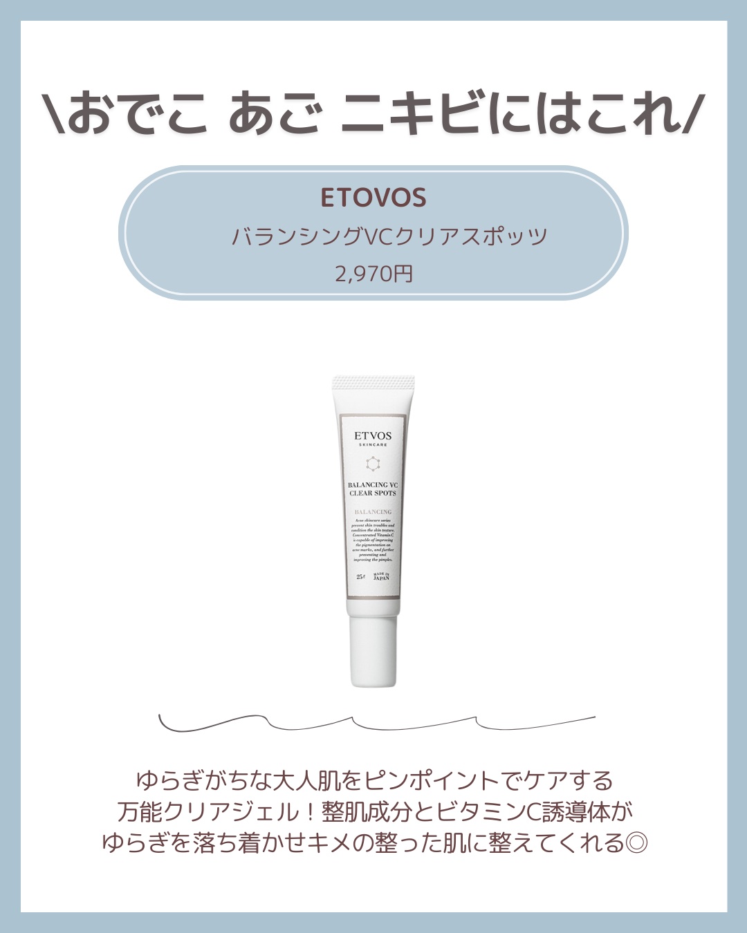 潤浸保湿 泡洗顔料/キュレル/泡洗顔を使ったクチコミ（3枚目）