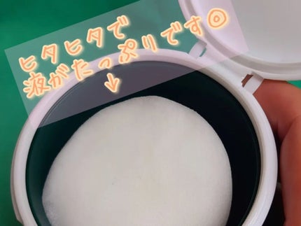 CICA method TONER PAD/コジット/化粧水を使ったクチコミ(2枚目)