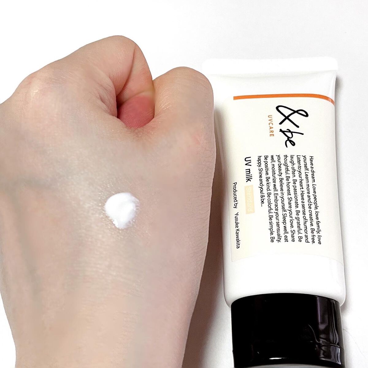 &be UVミルク/＆be/日焼け止めミルクを使ったクチコミ（3枚目）