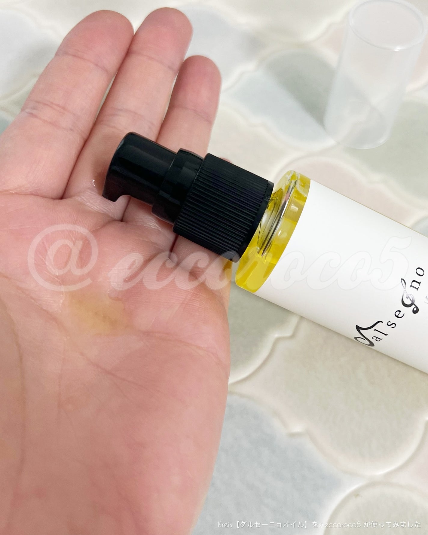 ダル・セーニョ オイル/Kreis/ヘアオイルを使ったクチコミ(2枚目)
