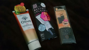 ビオレUV SPF50+の化粧下地UV 皮脂テカリ防止タイプ/ビオレ/化粧下地を使ったクチコミ（1枚目）