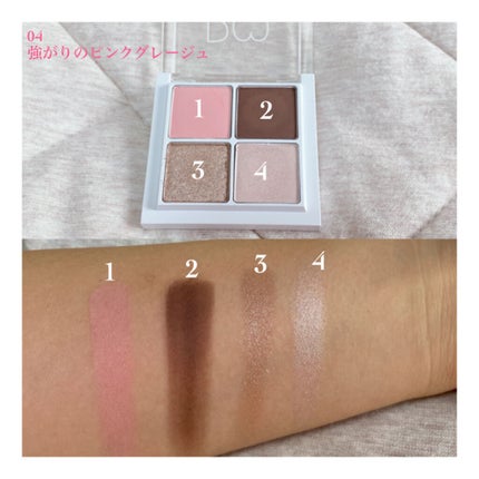 THE アイパレR/b idol/アイシャドウパレットを使ったクチコミ(5枚目)