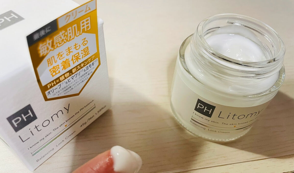 バランシング ロッククリーム/Litomy/フェイスクリームを使ったクチコミ（1枚目）