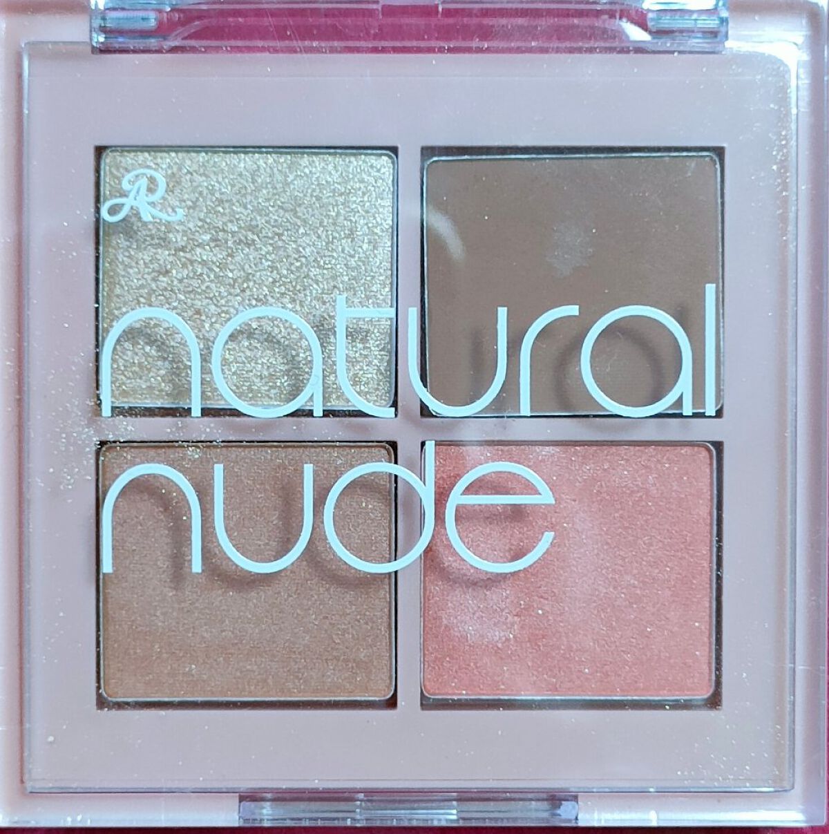 エチュアネット クリスタルシャイン リップ PBE101/ETUDE/口紅を使ったクチコミ（2枚目）