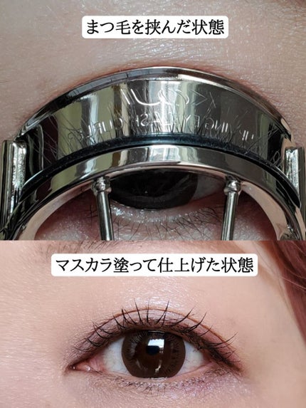 カービングアイラッシュカーラー/コージー/ビューラーを使ったクチコミ(3枚目)