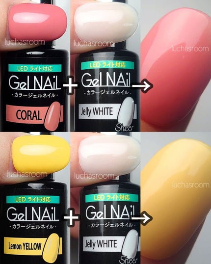 ジェルネイル(ライト対応)/セリア/ジェルネイルを使ったクチコミ(9枚目)