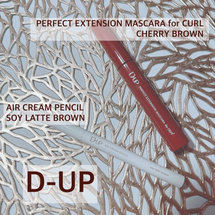 エアクリームペンシル /D-UP/ペンシルアイライナーを使ったクチコミ(1枚目)