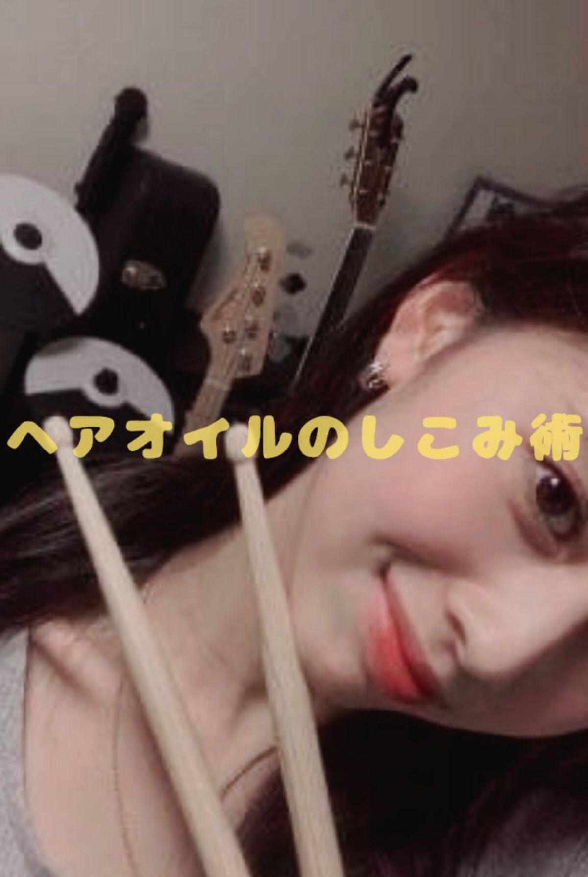 &honey メルティ モイストリペア ヘアオイル 3.0/&honey/ヘアオイルを使ったクチコミ（1枚目）