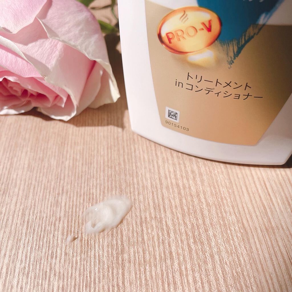 モイストスムースケア シャンプー／トリートメント in コンディショナー /パンテーン/市販シャンプーを使ったクチコミ（3枚目）