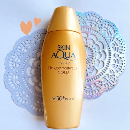 UV  アスリズム スキンプロテクトエッセンス/ビオレ/日焼け止めローションを使ったクチコミ(4枚目)