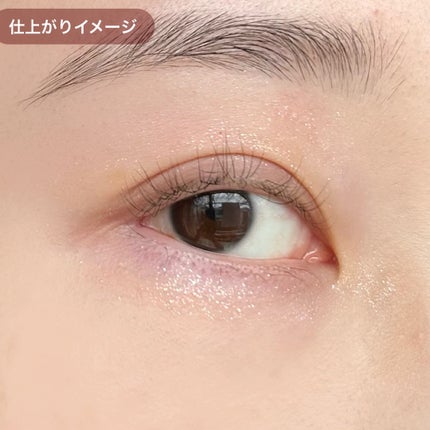 KEYBO FALL IN LOVE SHADOW PALETTE/keybo/アイシャドウパレットを使ったクチコミ(5枚目)