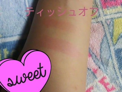 ステイオンバームルージュ/キャンメイク/口紅を使ったクチコミ(3枚目)