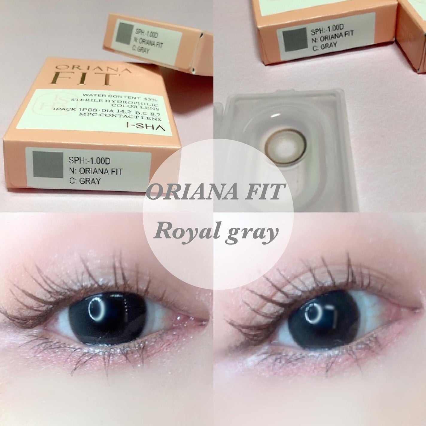 i-sha/蜜のレンズ/カラーコンタクトレンズを使ったクチコミ(2枚目)