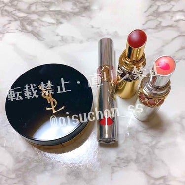 福袋2019/YVES SAINT LAURENT BEAUTE/メイクアップキットを使ったクチコミ（2枚目）