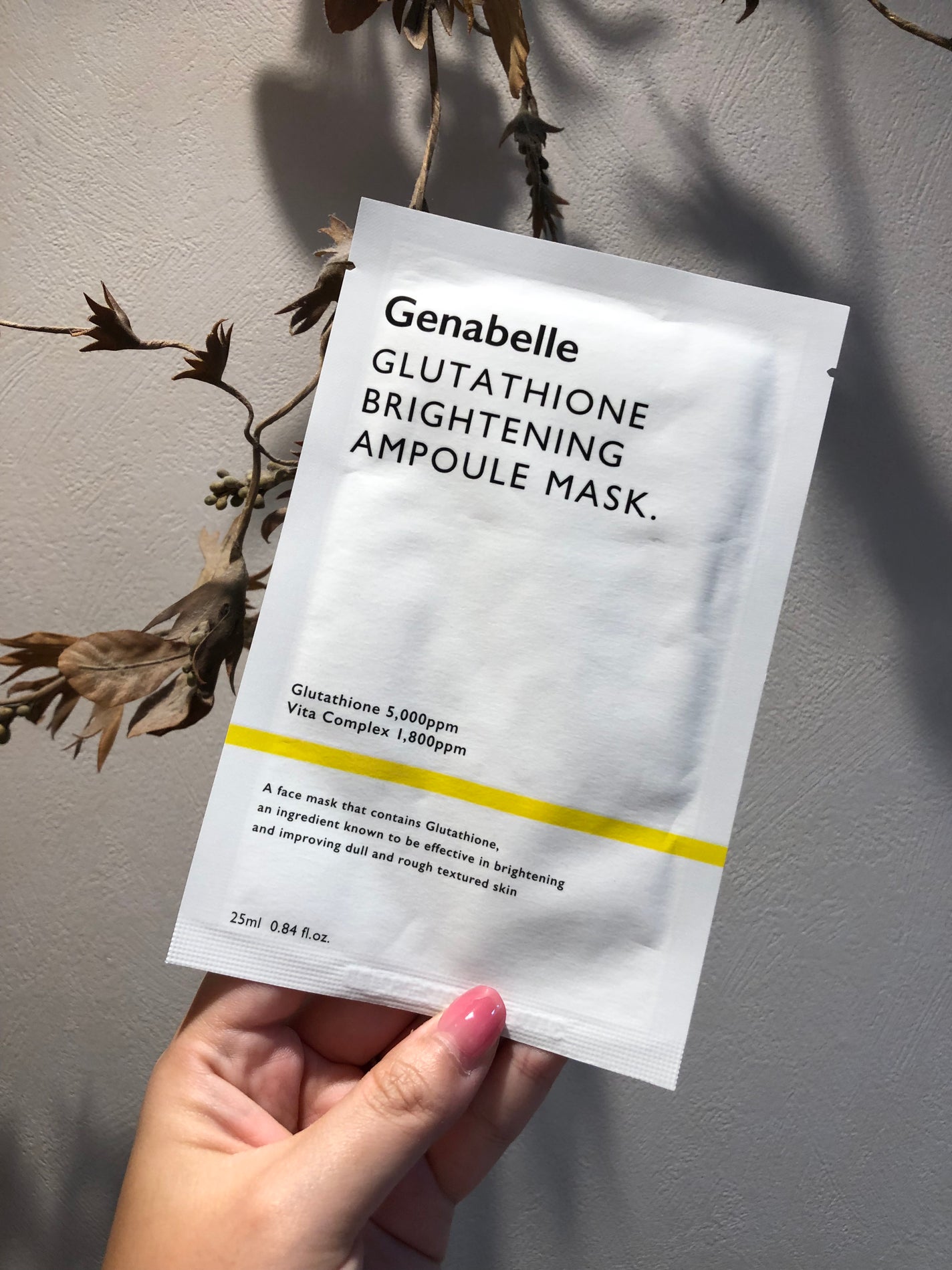 グルタチオンブアンプルマスク/Genabelle/シートマスク・パックを使ったクチコミ(1枚目)