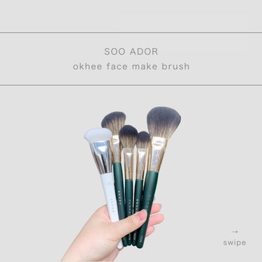 SUN01 Shading Brush/okhee/メイクブラシを使ったクチコミ（1枚目）