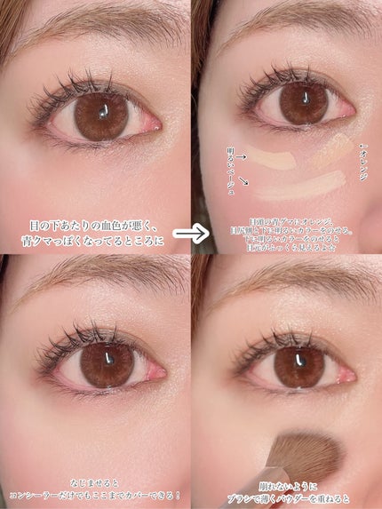 セラムフィット ルースフェイスパウダー/ByUR/ルースパウダーを使ったクチコミ(2枚目)