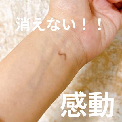 「密着アイライナー」極細クリームペンシル/デジャヴュ/ペンシルアイライナーを使ったクチコミ(4枚目)