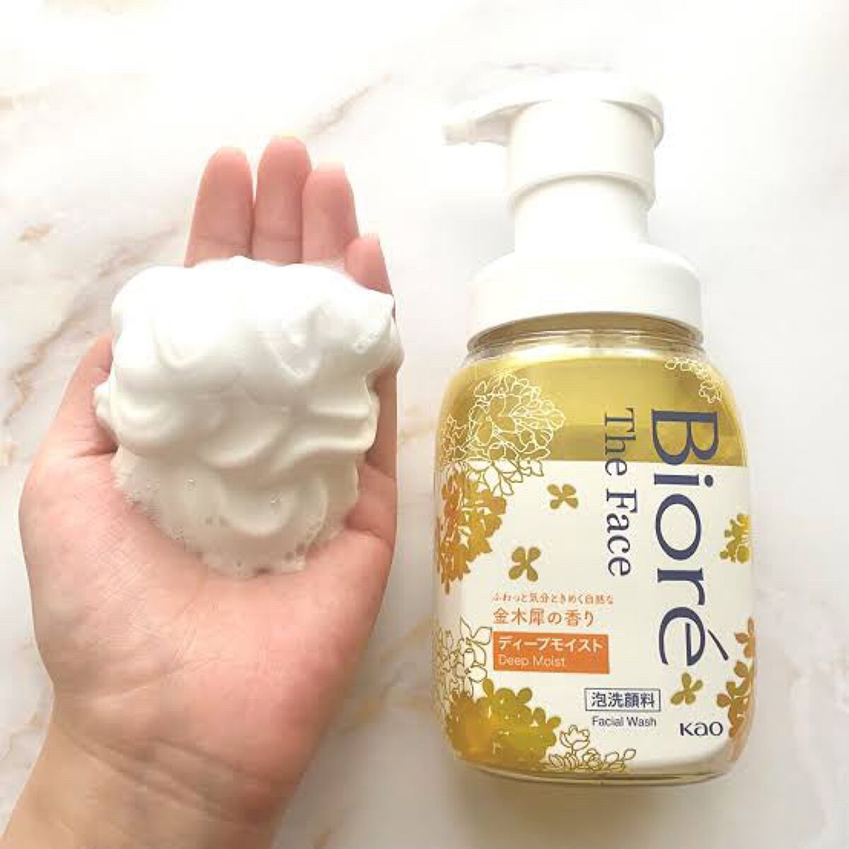 ビオレuザ ボディ 泡タイプ ボディウォッシュ 金木犀の香り/ビオレu/ボディソープを使ったクチコミ(2枚目)