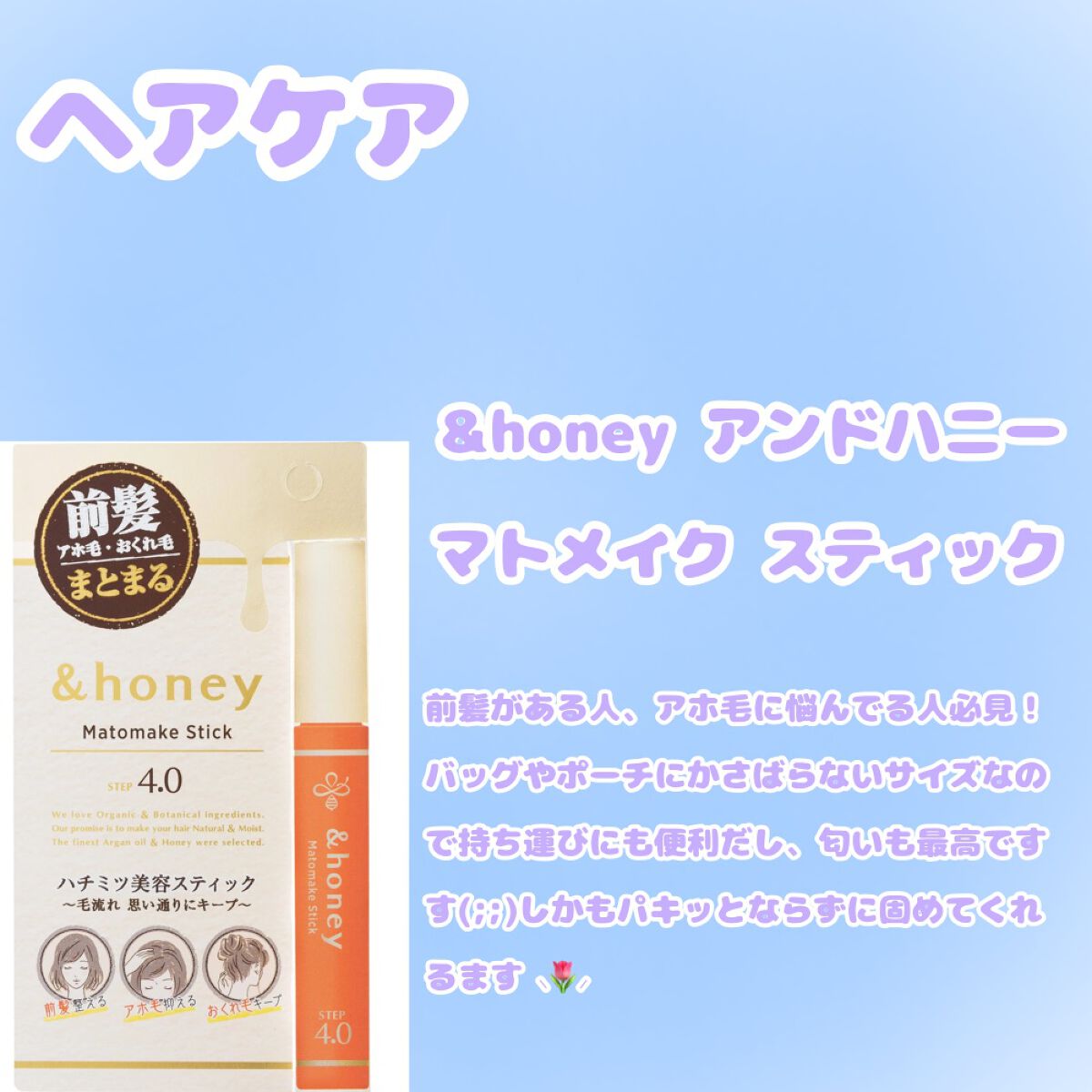 オペラ リップティント N/OPERA/リップティントを使ったクチコミ(9枚目)