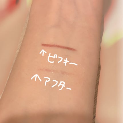 UR GLAM GEL EYELINER/U R GLAM/ジェルアイライナーを使ったクチコミ(2枚目)