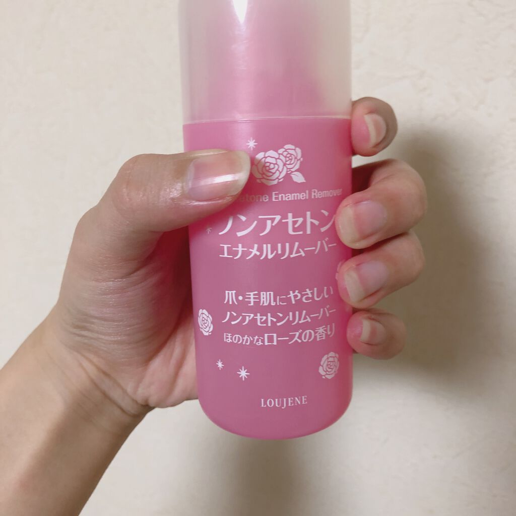 ルージーン エナメルリムーバー ノンアセトン/LOUJENE/除光液を使ったクチコミ(1枚目)