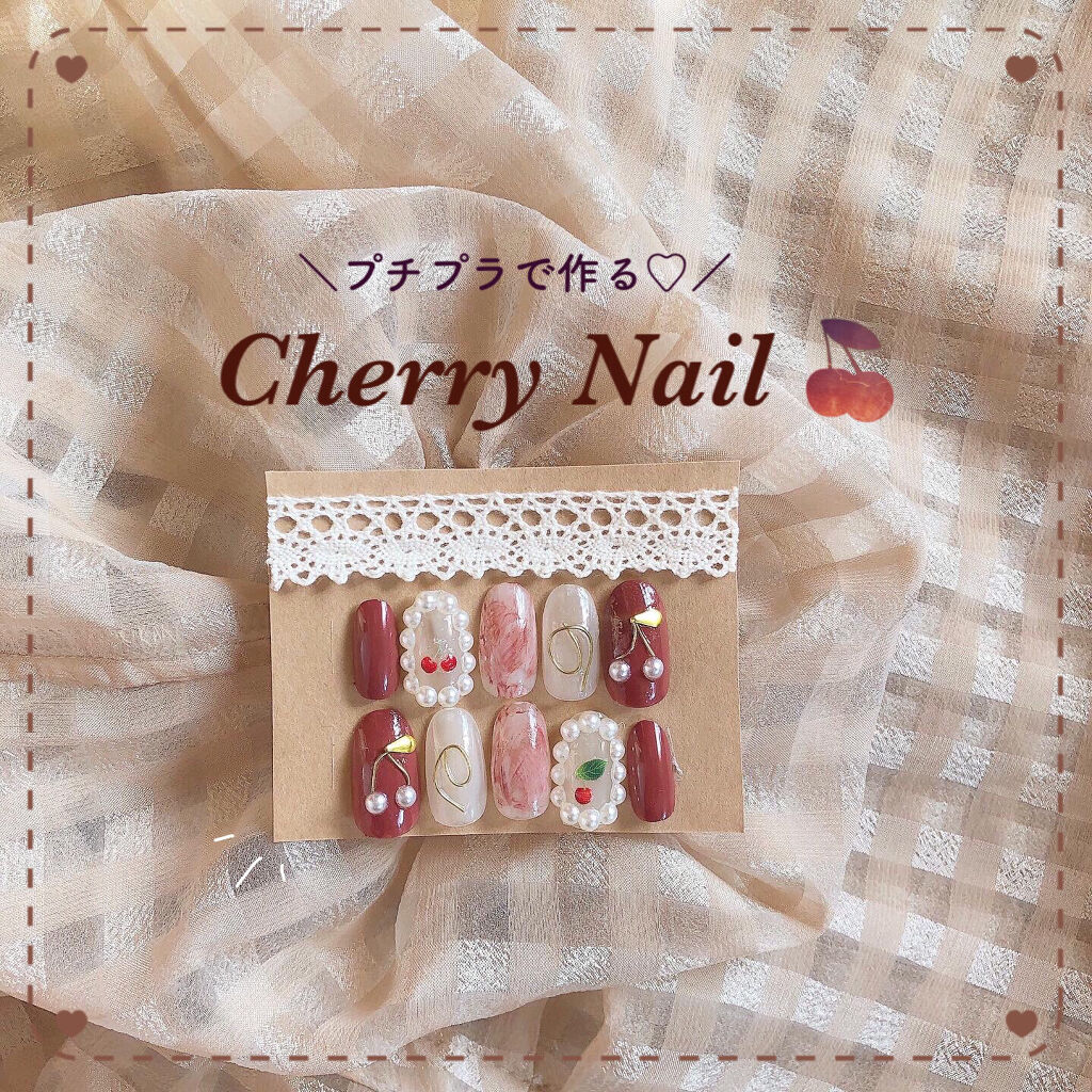 ネイルチップオーバルタイプ/DAISO/ネイルチップ・パーツを使ったクチコミ（1枚目）