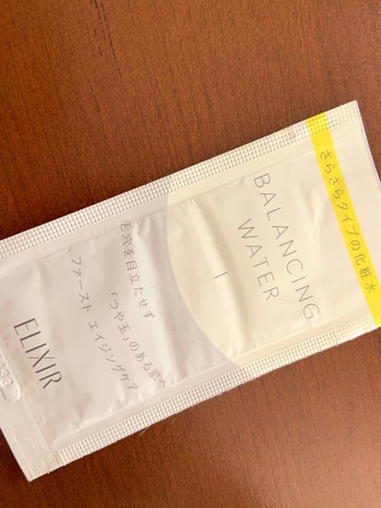 エリクシール ルフレ バランシング ウォーター I/エリクシール/化粧水を使ったクチコミ(1枚目)