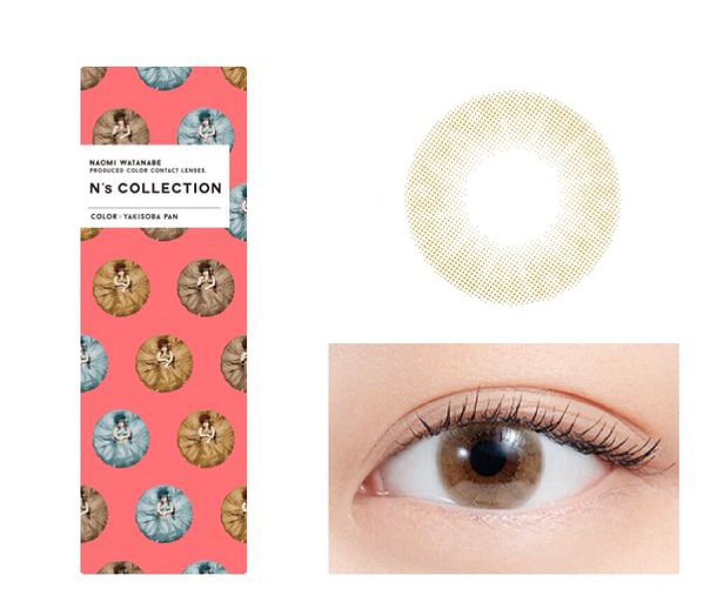 N’s COLLECTION 1day/N’s COLLECTION/ワンデー(1DAY)カラコンを使ったクチコミ(3枚目)