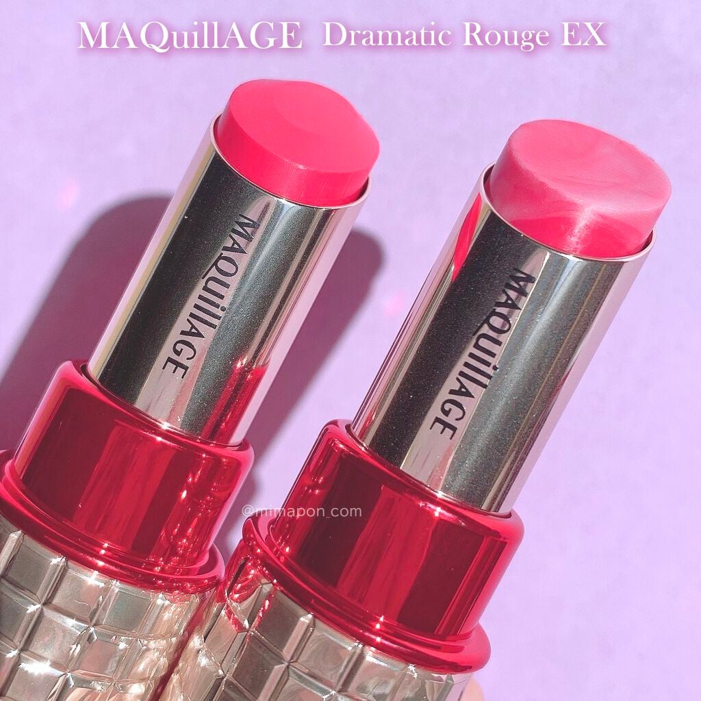 ドラマティックルージュEX/マキアージュ/口紅を使ったクチコミ(7枚目)