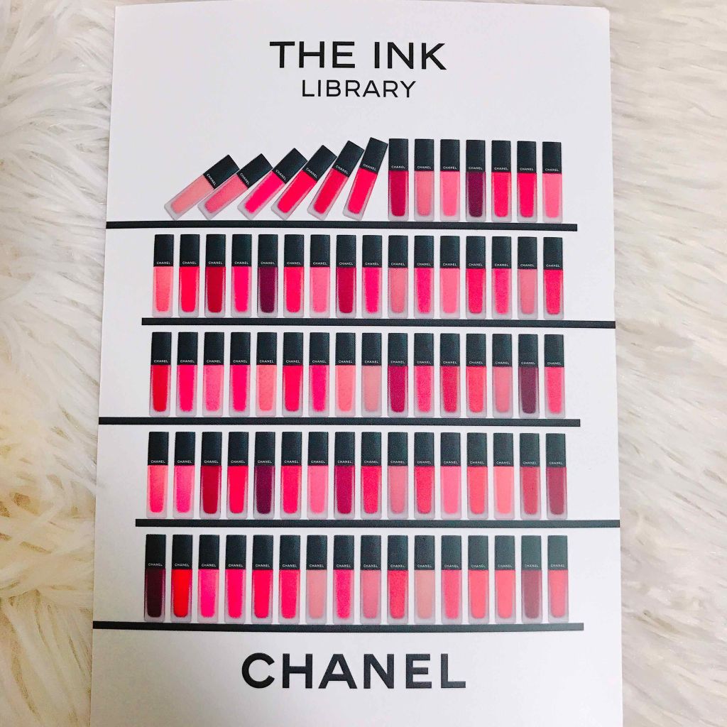 ルージュ アリュール インク/CHANEL/口紅を使ったクチコミ(3枚目)