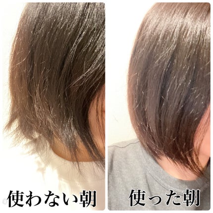 ディープリペアプロ/Le ment/ヘアケアグッズを使ったクチコミ(5枚目)