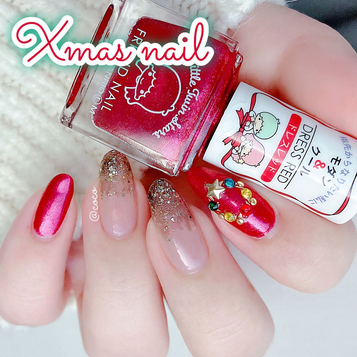 フレンドネイル(リニューアル品)	/DAISO/マニキュアを使ったクチコミ(1枚目)