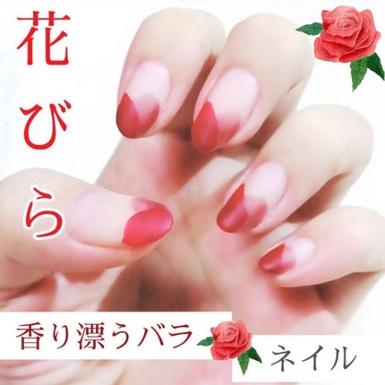 ネイル エナメル/ちふれ/マニキュアを使ったクチコミ(4枚目)