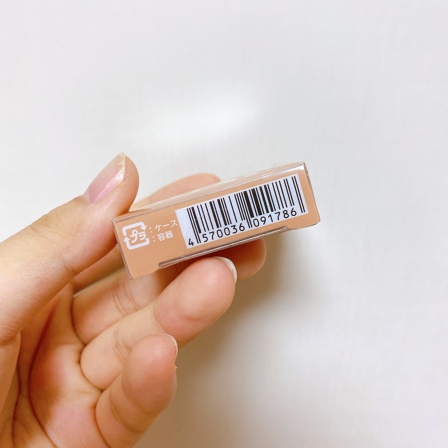 シングルアイシャドウ/aZTK/単色アイシャドウを使ったクチコミ(9枚目)