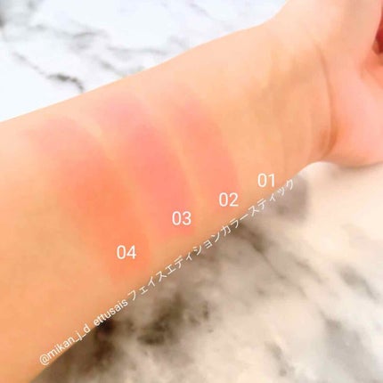 を使ったクチコミ(3枚目)