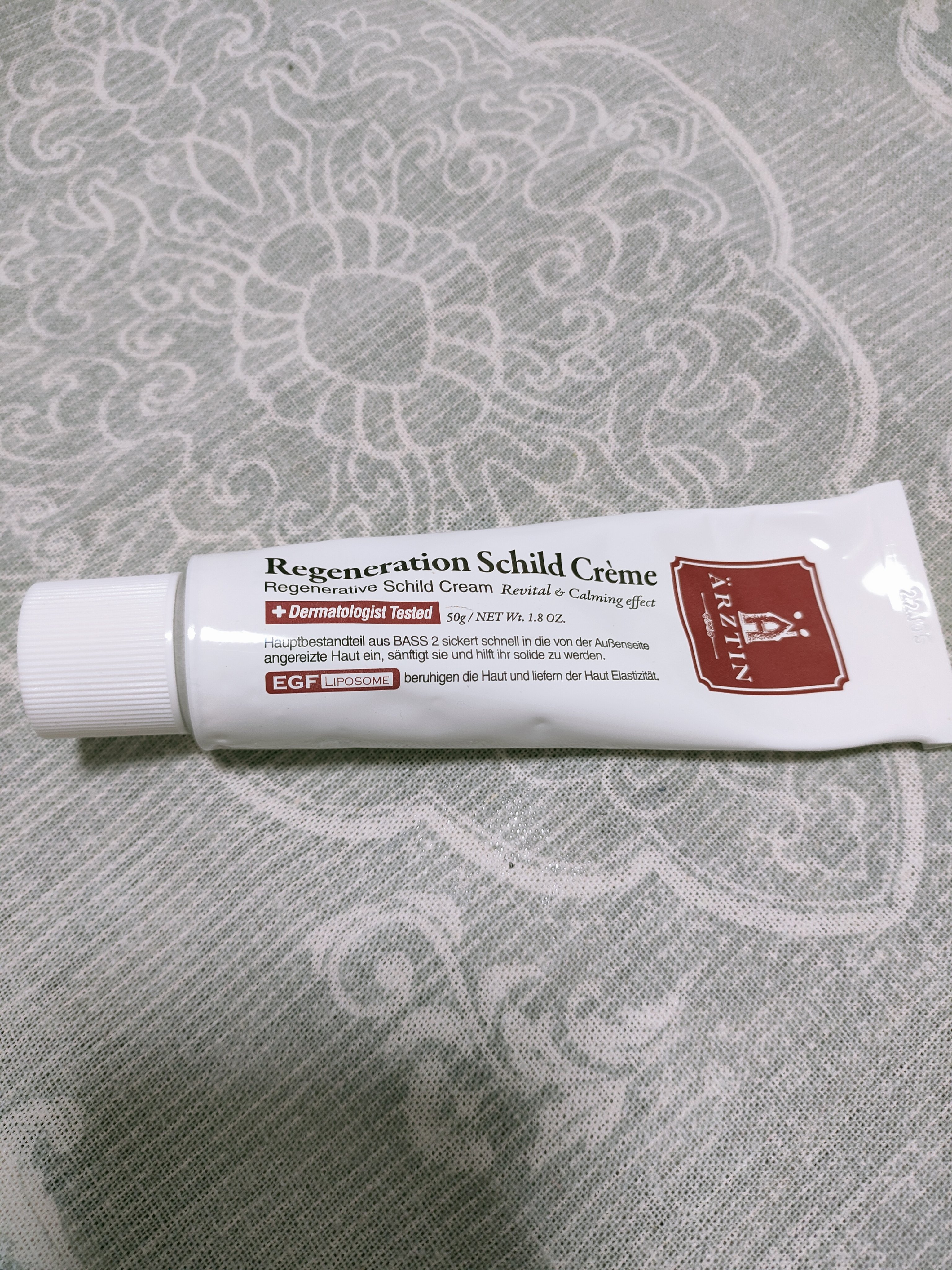 シルククリーム/エルツティン/美容液を使ったクチコミ（1枚目）