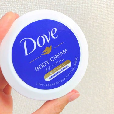 
Seriaで買える！108円のBODY CREAM💙

❁Dove BODY CREAM (青色)

*  ⌒⌒⌒⌒⌒⌒⌒⌒⌒⌒⌒⌒⌒⌒⌒⌒  *

今回は、今更ではありますが 前に
話題になっていた