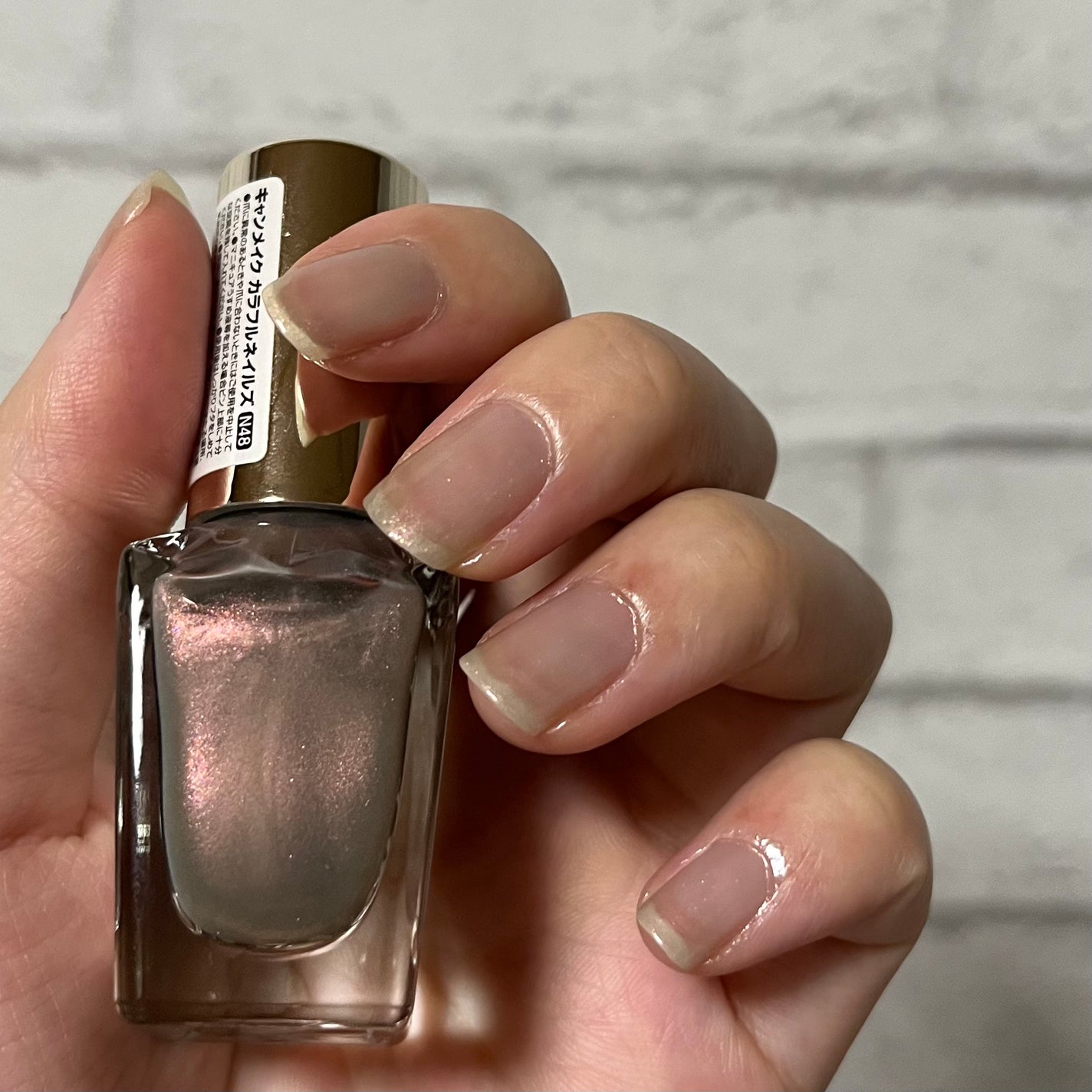 カラフルネイルズ/キャンメイク/マニキュアを使ったクチコミ(2枚目)