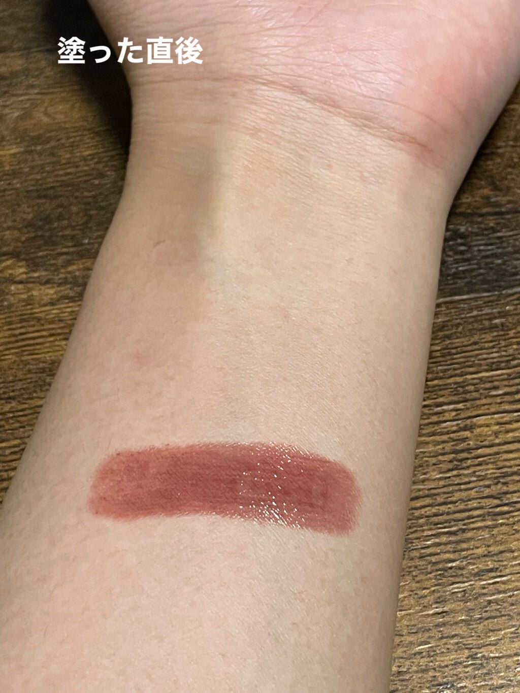 ケイト リップモンスター/KATE/口紅を使ったクチコミ(2枚目)