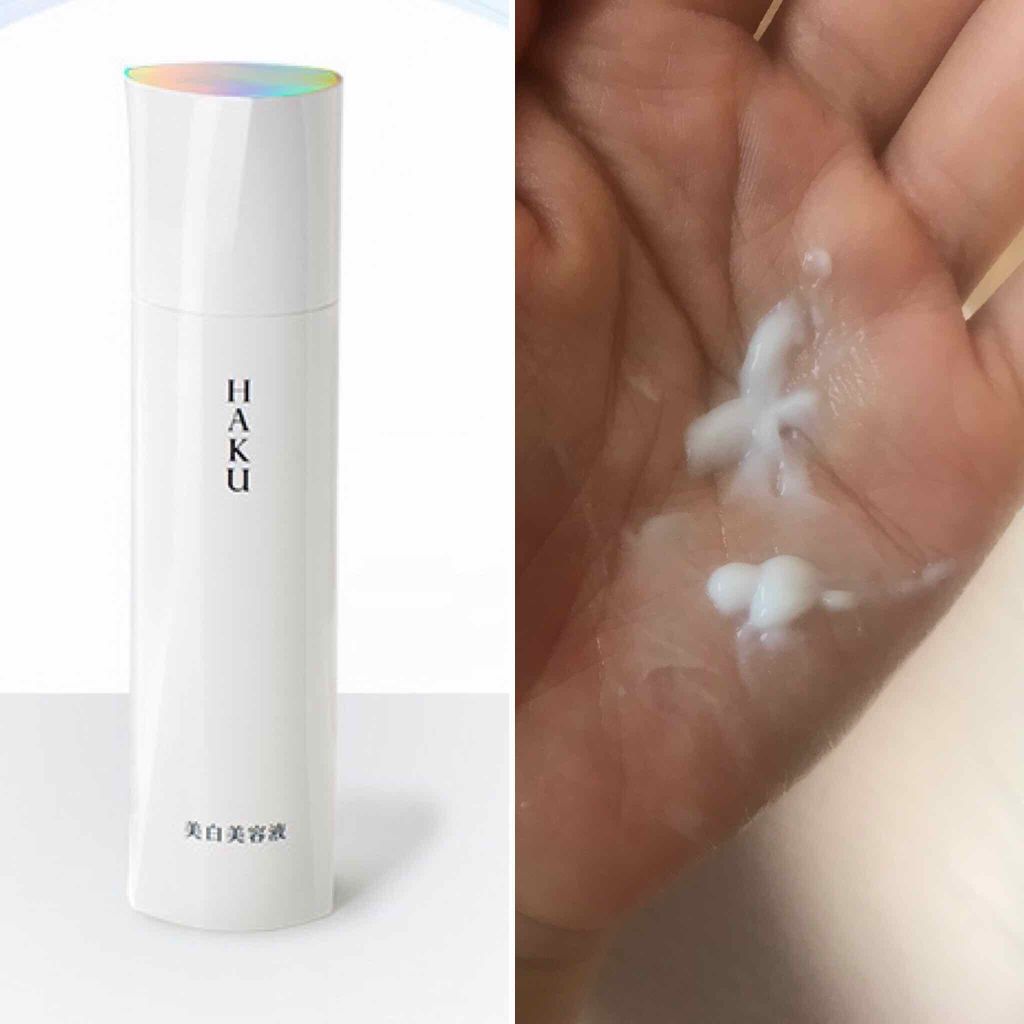 エリクシール ホワイト クリアローション C II/エリクシール/化粧水を使ったクチコミ(3枚目)