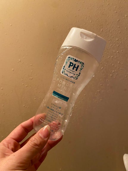 アンブリオリス モイスチャークリーム/アンブリオリス/フェイスクリームを使ったクチコミ(6枚目)