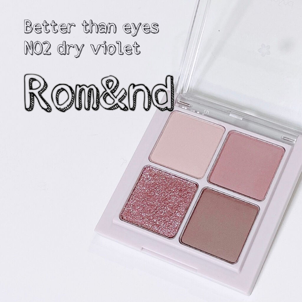 ベターザンアイズ 韓服エディション/rom&nd/アイシャドウパレットを使ったクチコミ(1枚目)