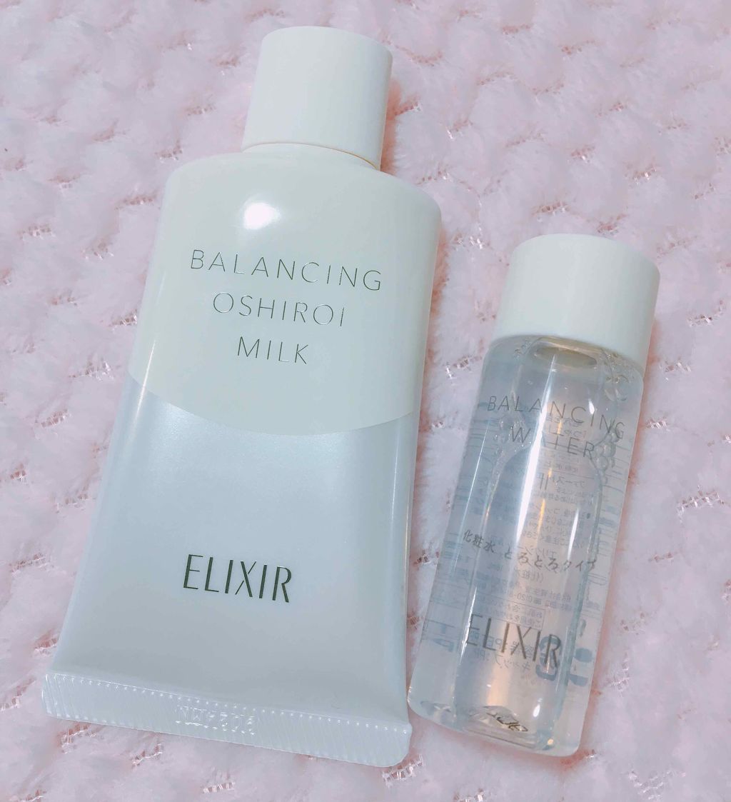 エリクシール ルフレ バランシング おしろいミルク/エリクシール/乳液を使ったクチコミ(1枚目)