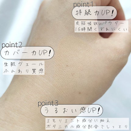 カラーステイ ロングウェア UV パウダー ファンデーション/REVLON/パウダーファンデーションを使ったクチコミ(4枚目)