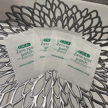 ゼロスポットパッチCICA/Today’s Cosme/その他スキンケアを使ったクチコミ(3枚目)